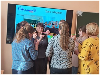 Развитие социальной активности младших школьников посредством реализации Всероссийской программы «Орлята России»