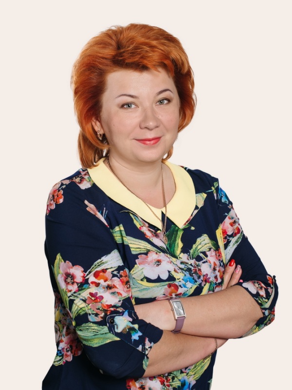 Ермакова Елена Александровна.
